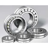 15 mm x 32 mm x 9 mm  Bearing FC4056190